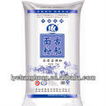 Promotional pp woven flour bags/sack